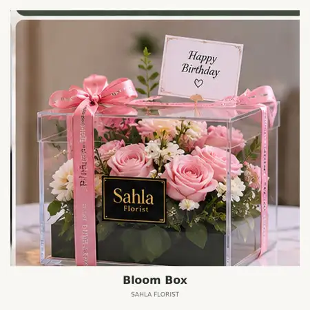 Bloom Box Karyamukti